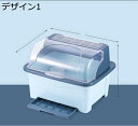 水筒 水切り デザイン4 置き 立て 水切りラック 収納 乾燥 乾かす 水切りかご 水切りカゴ 哺乳瓶 マグボトル ボトル ボトルスタンド キッチン収納 D 哺乳瓶ラック 哺乳瓶スタンド ベビー用品 食器入れケース コップ立て スタンド 哺乳瓶乾燥台