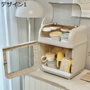 哺乳瓶 保管ケース デザイン1 防塵 コップラック 小物入れ 収納ケース 食器置き キッチン ホルダー 蓋付き コップ収納 コンパクト 赤ちゃん用品 哺乳瓶乾燥収納ボックス 省スペース A カップ乾燥ラックお茶碗収納ボックス コップスタンド