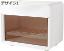 キッチン収納 食器棚収納 デザイン4 コップスタンド グラス収納 カウンター収納 戸棚整理 食器棚整理 調味料収納 小物入れ 便利収納 食品収納 キッチン雑貨 グラス 食器棚の中にスッキリ収納 A 戸棚下収納ラック 冷蔵庫横 レストラン オフィス用品