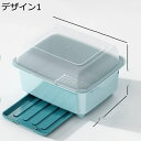 多機能哺乳びんホルダー 水切りバスケット 食器ラック カバー付き キッチン収納 食器収納 食器棚 水切りカゴ 収納ボックス 水切りラック デザイン9 C キッチンボウルと箸収納ボックス 水切り カバー付き 食器ラック家庭用