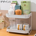 食器 水切りラック キッチンドレンラック カップラック プラスチック 水切りかご コンパクト 省スペース カップ収納ラック 水切りスリム おしゃれ A 大容量 デザイン1 コップスタンド 哺乳瓶収納ケース 水切りバスケット 収納 ペットボトル