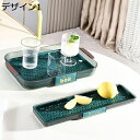 水切りマット キッチン 食器 乾燥用マット 水切りトレー 抗菌速乾 滑り止 お手入れ簡単 水切りかご デザイン1 A 水切り かご バスケット スリム ダー 水切りバット 抗菌 カップ乾燥ラック 哺乳瓶スタンド 水切りラック 水筒 収納 シンプル
