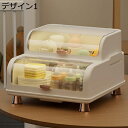 水切りラック 哺乳瓶乾燥ラック コップ収納 A だっすい コンパクト 赤ちゃん用品 蓋付き 食品級 クリエイティブ 食器水切りラック 防塵 カップ乾燥ラック シンプルモダン 防虫 乾燥 ラック デザイン3 グラススタンド 細菌繁殖を防止