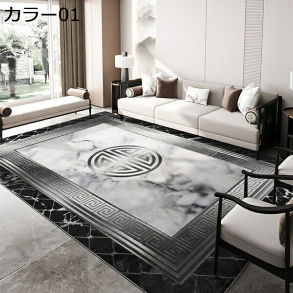  ߤ 饰ޥå   顼08 140*200cm ٥åɥ롼 ۥåȥڥåб ӥ  ɥ ...