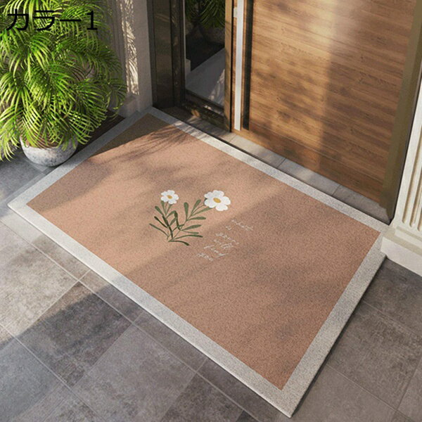 ラバーマット 玄関マット 滑り止め 耐摩耗性 ドアマット 家庭用 商業用 60*90cm 足ふきマット ポリプロピレン ダスト除去 泥落としマット 室外 洗える カラー ラグマット 屋外 エントランスマット 業務用マット 環境に優しいのサムネイル