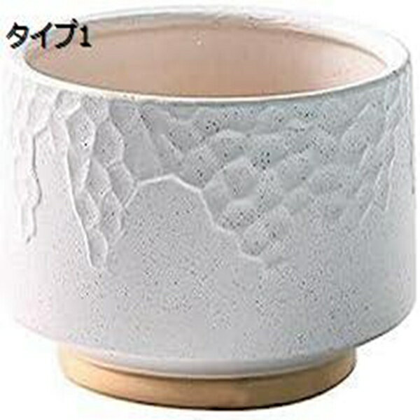 陶器製 多肉植物鉢 シンプル 丸形 植木鉢 大口径 タイプ1 プランター M 鉢植え 底穴あり プラスチック..