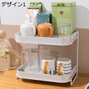 水切りラック 2段 A 食器 水切り かご 食器おき 収納 みずきりかご キッチン収納ラック 皿置き 箸立て 金属素材 ホワイト 2段式 洗いやすい 大容量 食器収納 食器水切りラック持ち運び便利 多機能 物置棚 デザイン1