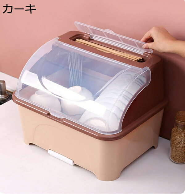 食器ドレンバスケット タテ置き 透明 水受けトレー付き 引き出し式 蓋付き 防塵 防汚 水切りバスケット..