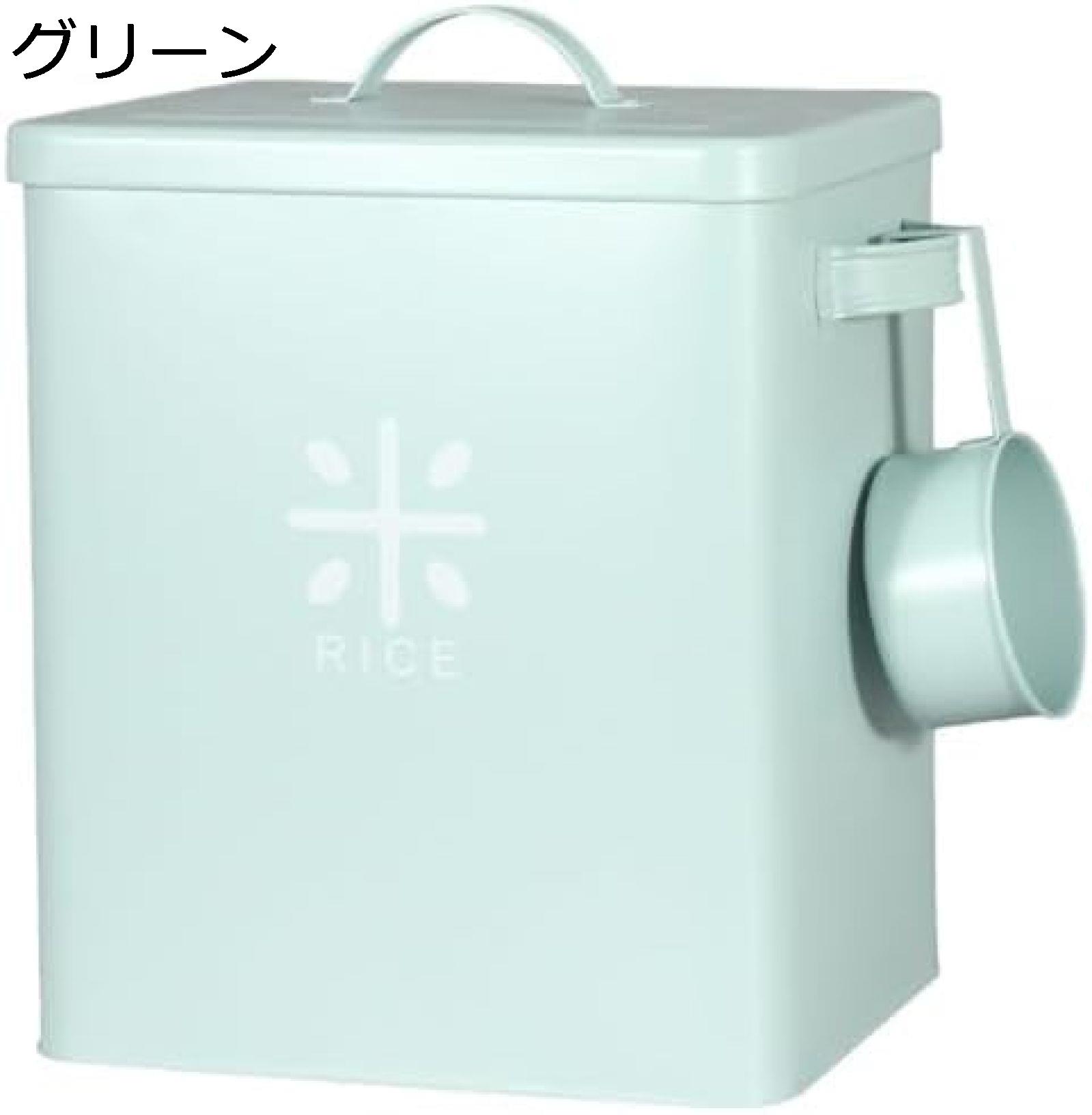 米びつ 米保存容器 密閉米バケツ 10KG 蓋付き 防塵 防虫 防湿 カップ付き米/豆/穀物小麦粉保存容器 保存タンク かわいい形 お手入れ簡単 頑丈 耐久性のある 家庭用キッチン収納 25.5*20.5*30.5cm