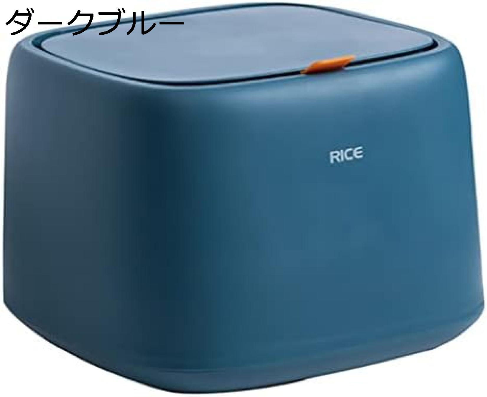 米びつ 10kg 密閉 こめびつ おしゃれ ライスストッカー お米保存容器 お米収納 米櫃 大容量 食糧収納 防虫 防湿 乾燥 保存容器 漏れ防止 計量カップ付 360度密閉 27*27*21.5cm