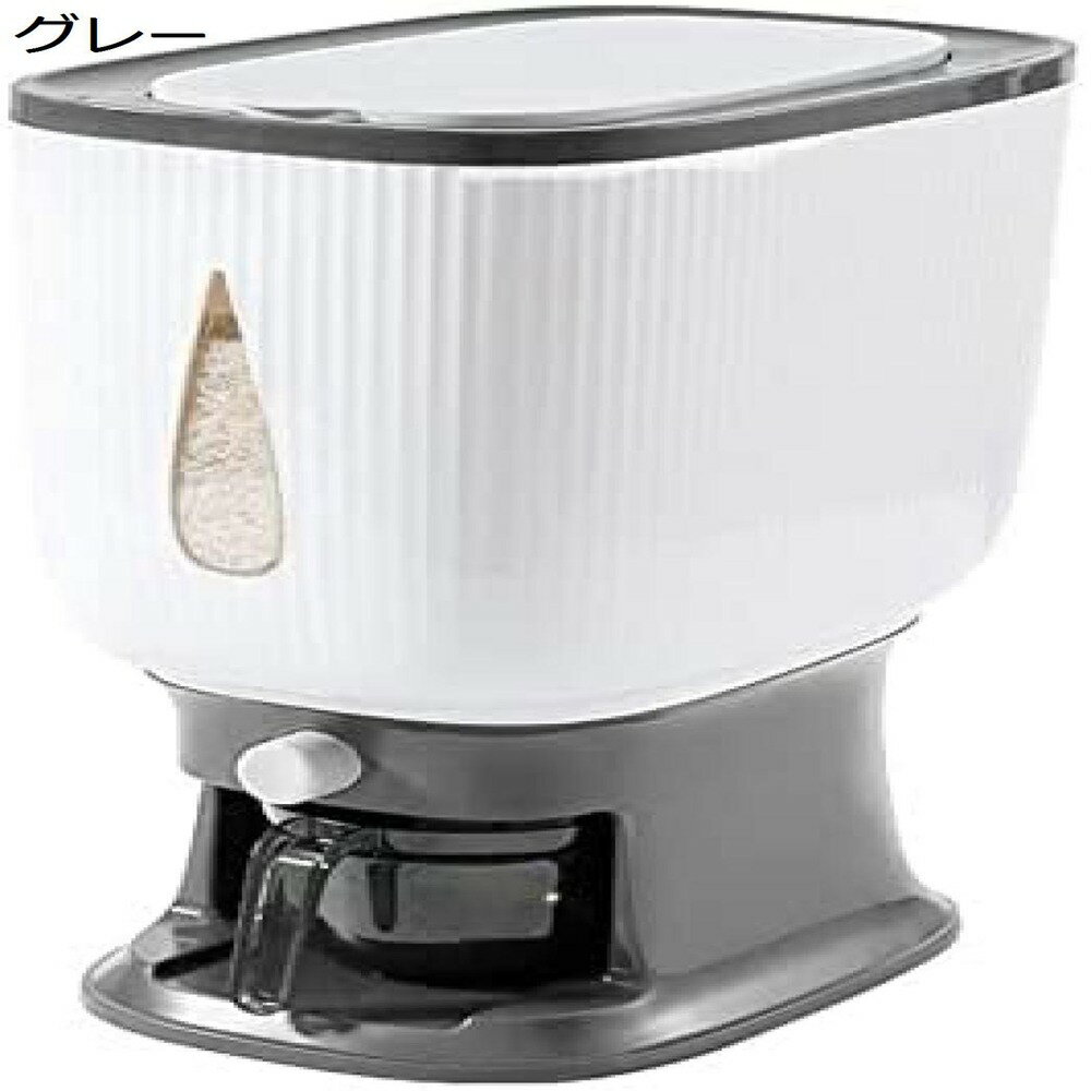 すすぎカップ付き10Kg自動ライスディスペンサー スマートライスディスペンサー米貯蔵米バケツ 家庭用ライスボックス