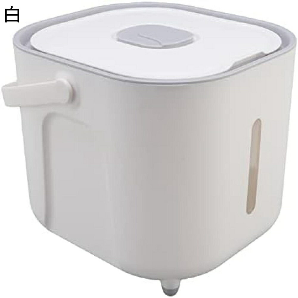 ライスディスペンサー お米保存容器 鮮度を保つ 清潔便利 米入れ ライス貯蔵タンク キッチン収納 果物 ..