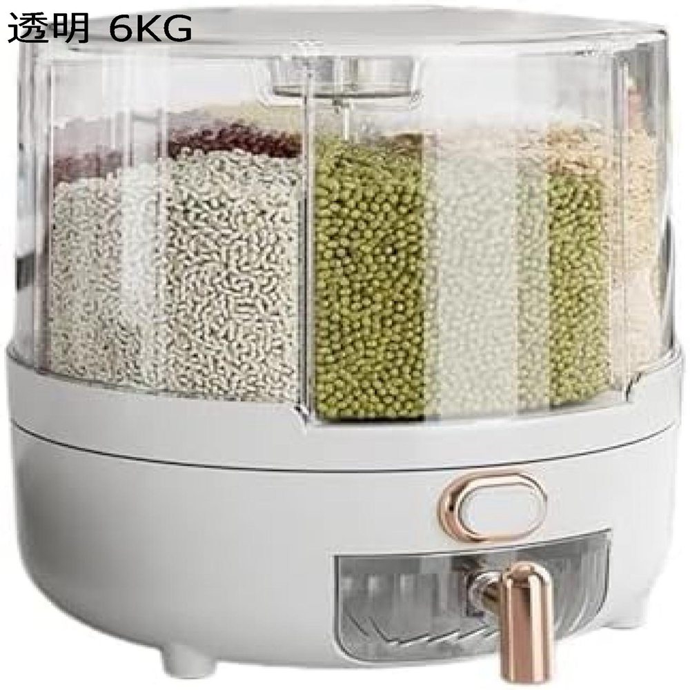 米びつ 回転分類米バケツ 大容量 お米ケース 360度回転可能 収納 食品 密閉 防湿 虫除 おしゃれ 計量米びつ ライスボックス 穀物 保存容器 素材 完全透明 リョクトウ 残量見える とうもろこし 防湿 鮮度を保ち 6kg/10kg