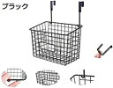 ドアハンガー多機能収納ラックバスケット フック式 壁掛け 収納 キッチン収納 収納ボックス 小物収納 多機能 洗面所収納 お風呂 ラック壁掛け棚 ドライヤーホルダー ヘアアイロンホルダー バスケット (ホワイト) (ブラック)