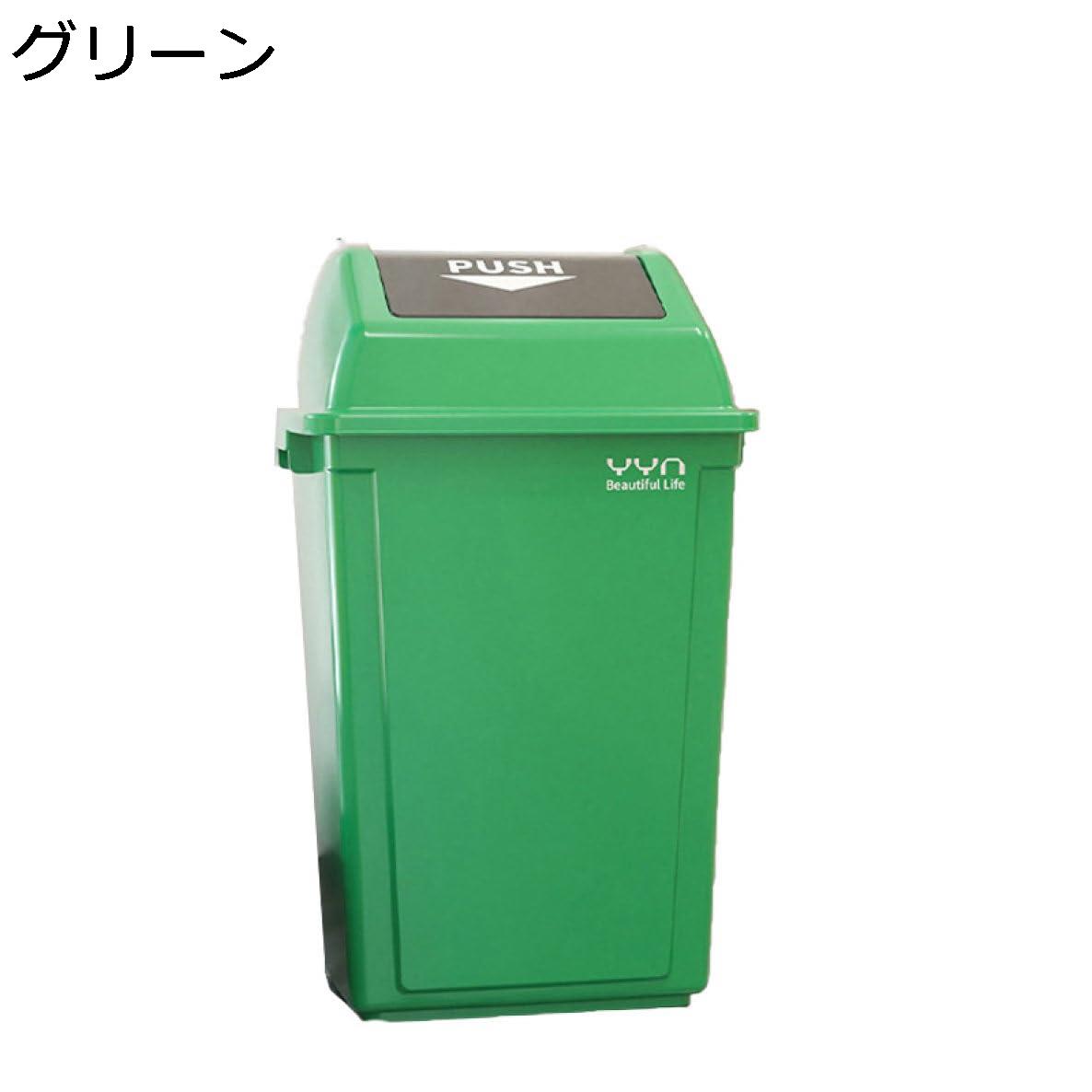 1個セット フラップ式 ゴミ箱 キャスター付き 40L 10L キッチン フラップパネル付き ロック機能付き ダストボックス ごみ入れ グレイ 20リットル 片手 ごみばこ 片手ペール 分別 くず入れ 使いやすい ゴミ箱 ダスト フラップ式 ゴミ箱 キッチンペ