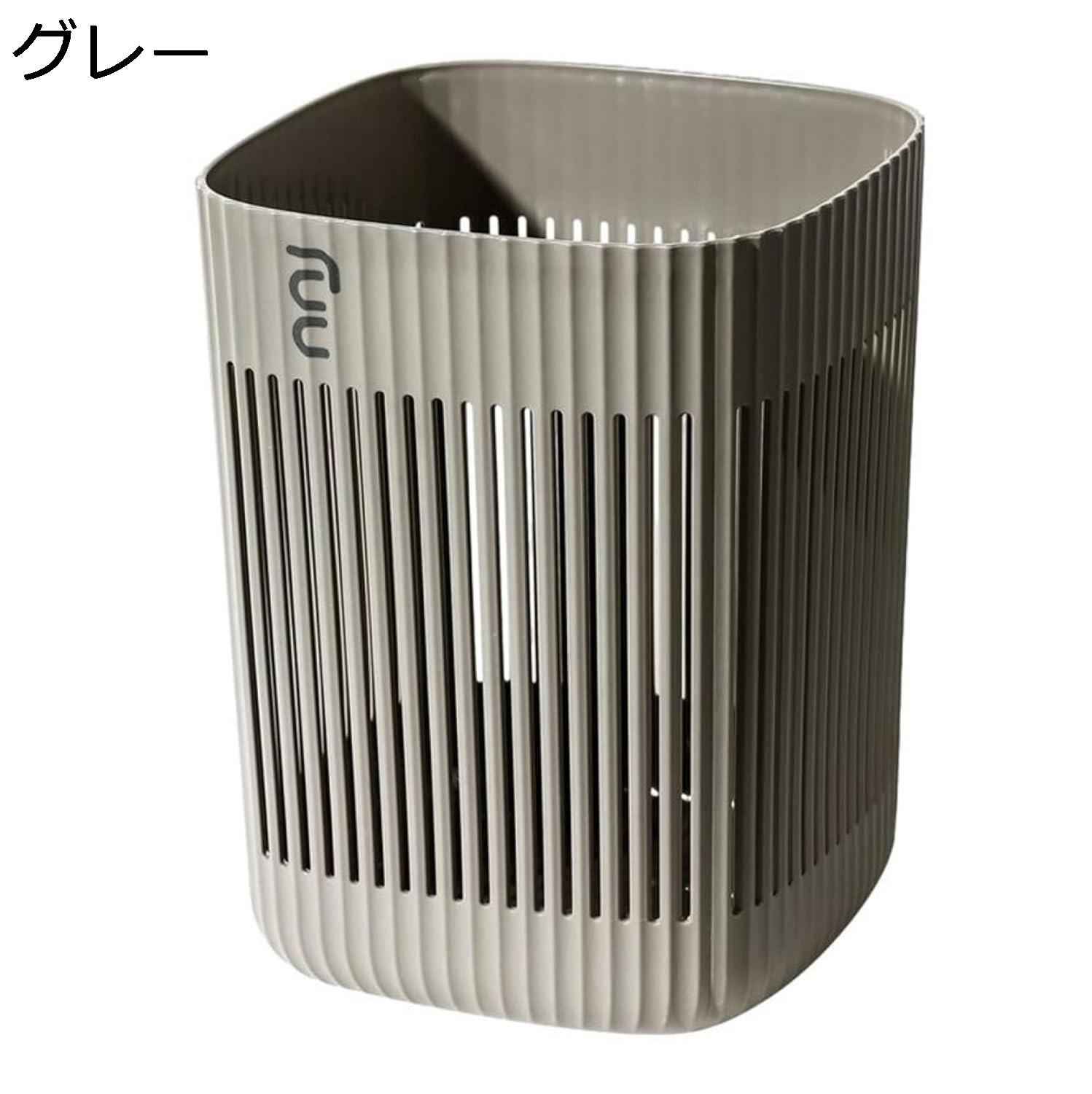 ゴミ箱 フタなし 14L ダストボックス 角型 ごみ箱 スリム おしゃれ シンプル 抗菌 部屋 キッチン リビ..