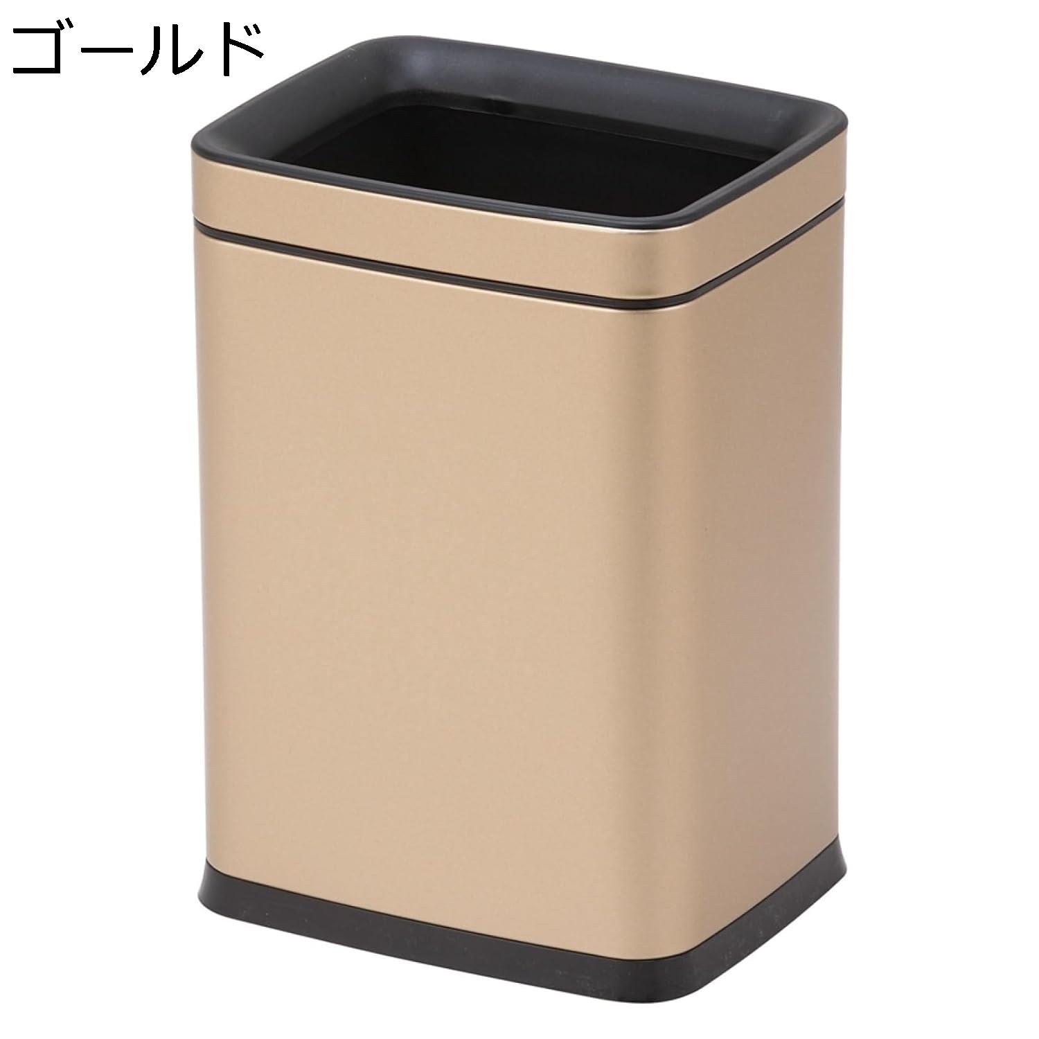 ゴミ箱 フタなし 10L ダストボックス 角型 ごみ箱 ゴミ袋が見えない スリム おしゃれ シンプル 抗菌 部屋 キッチン リビングルーム トイレ 浴室 オフィス用 スチール ピンク