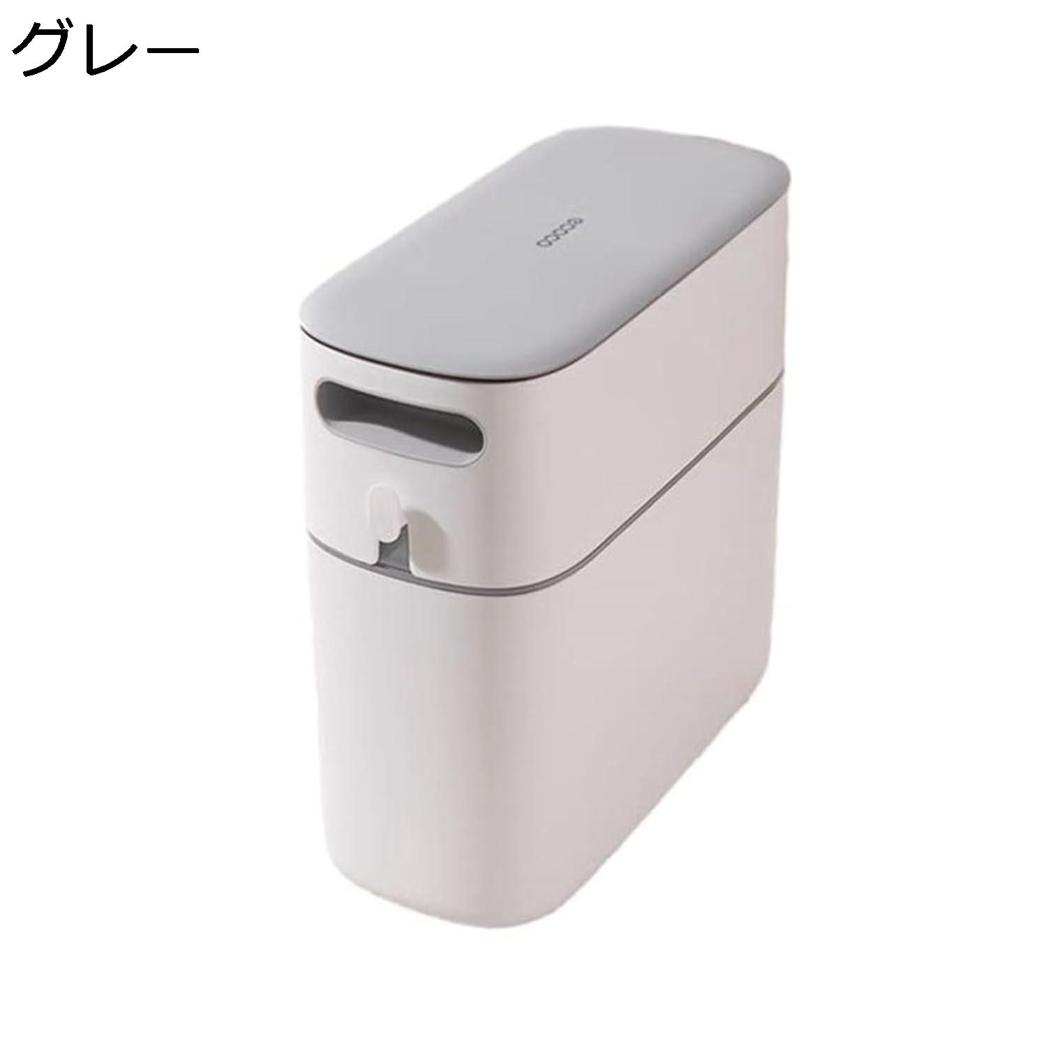 ゴミ箱 ふた付き 12L ダストボックス 角型 プッシュ式 ごみ箱 スリム おしゃれ 抗菌 消臭 密閉 音無し 部屋 キッチン リビングルーム トイレ 浴室 オフィス用 プラスチック グレー