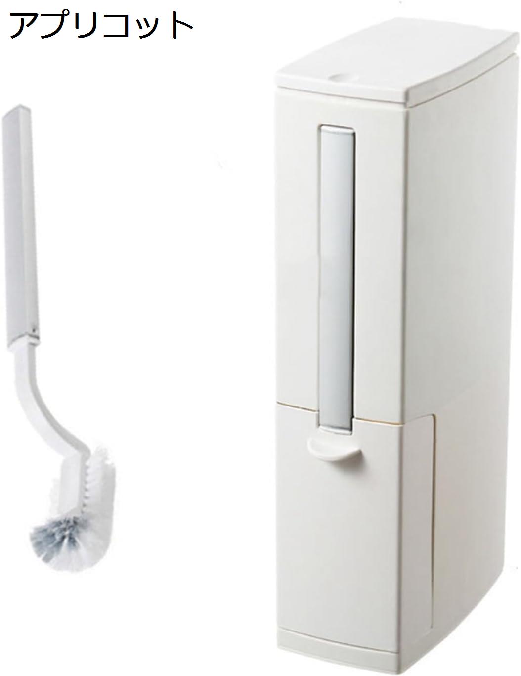 ゴミ箱 ふた付き 4L ダストボックス 角型 プッシュ式 ごみ箱 スリム おしゃれ 密閉 抗菌 音無し 消臭 トイレ 浴室 プラスチック ホワイト