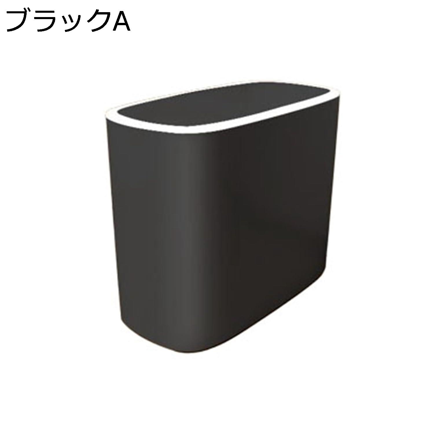 ゴミ箱 ふた付き 14L ダストボックス 角型 プッシュ式 ごみ箱 スリム おしゃれ 抗菌 消臭 密閉 音無し 部屋 キッチン リビングルーム トイレ 浴室 オフィス用 プラスチック ホワイト