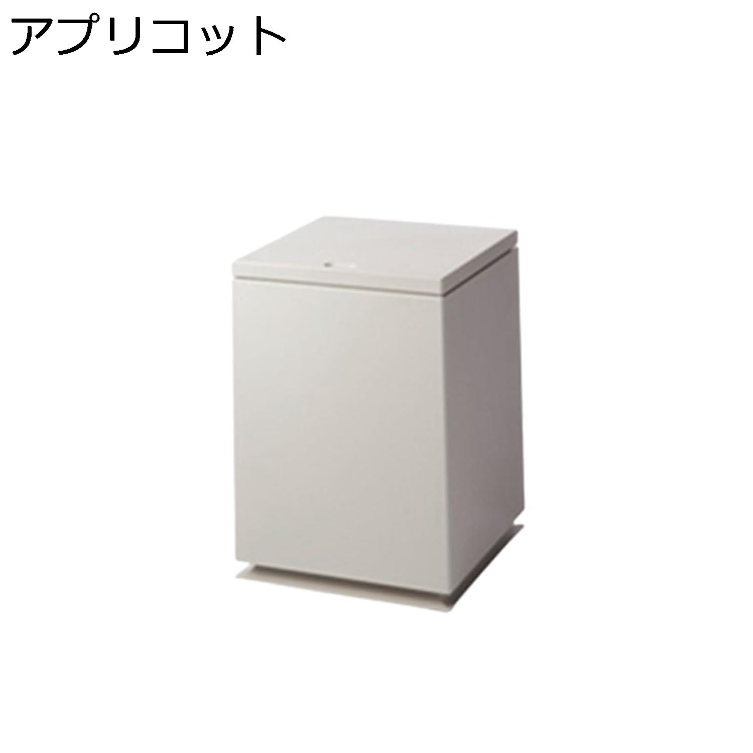 ゴミ箱 ふた付き 10L ダストボックス 角型 プッシュ式 ごみ箱 スリム 音無し おしゃれ 抗菌 密閉 消臭 トイレ 浴室 キッチン 部屋 リビングルーム オフィス用 プラスチック ホワイト