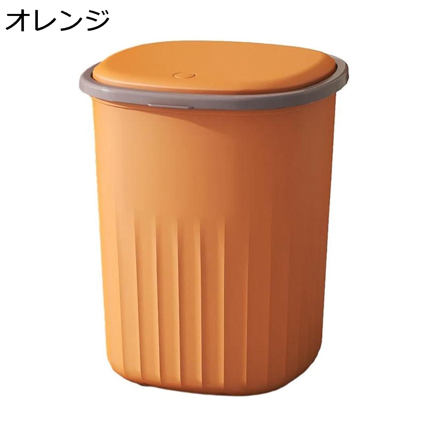 ゴミ箱 ふた付き 10L ダストボックス 丸型 プッシュ式 ごみ箱 スリム おしゃれ 抗菌 消臭 密閉 音無し 部屋 キッチン リビングルーム トイレ 浴室 オフィス用 プラスチック ホワイト
