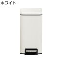 ゴミ箱 ふた付き 6L ダストボックス 角型 ペダル式 ごみ箱 スリム おしゃれ 抗菌 消臭 密閉 音無し 部屋 キッチン リビングルーム トイレ 浴室 オフィ...