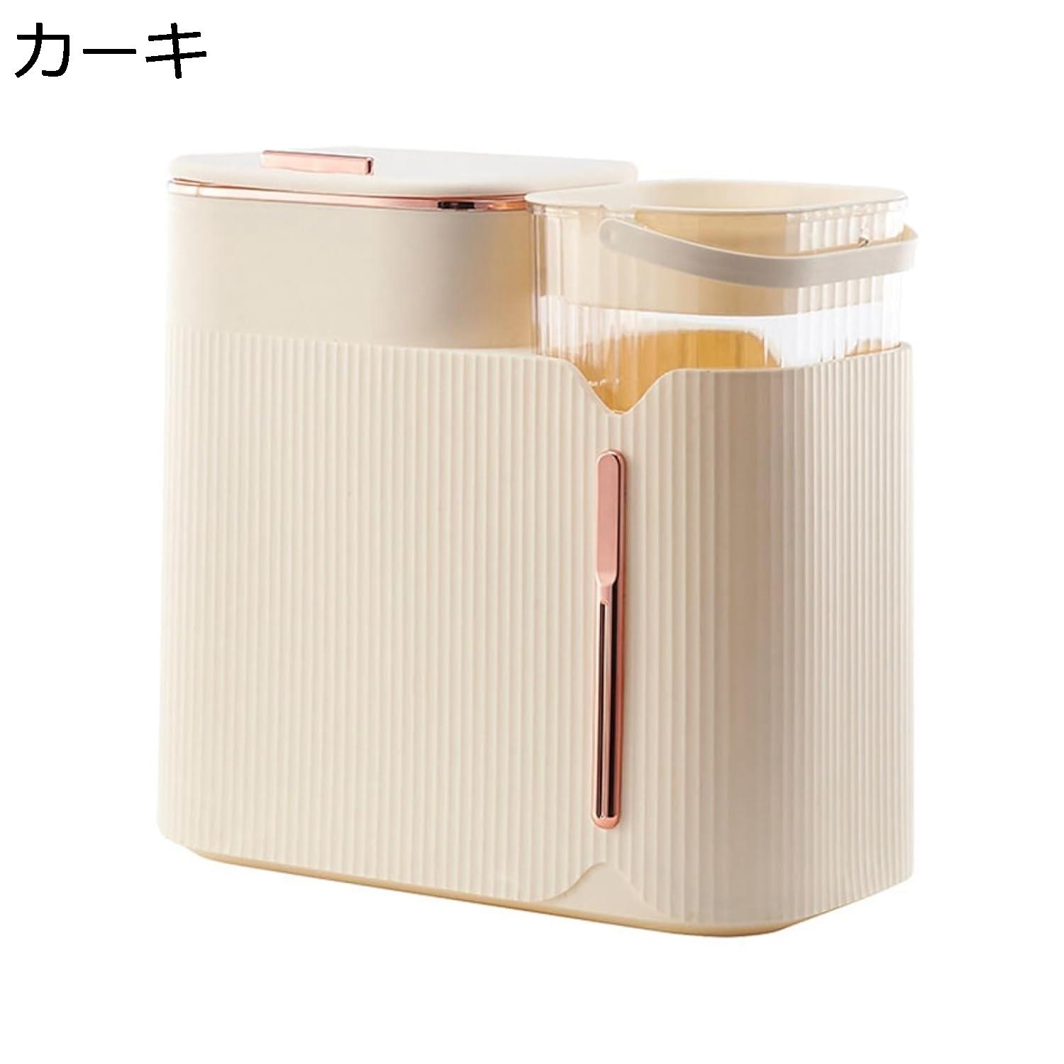 ゴミ箱 ふた付き 20L ダストボックス 角型 ごみ箱 スリム おしゃれ 乾湿分離 抗菌 消臭 密閉 音無し 部屋 キッチン リビングルーム トイレ 浴室 オフィス用 プラスチック カーキ