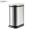 ゴミ箱 ふた付き 10L ダストボックス 角型 ペダル式 ごみ箱 スリム 音無し おしゃれ 抗菌 密閉 消臭 部屋 キッチン リビングルーム トイレ 浴室 オフ...