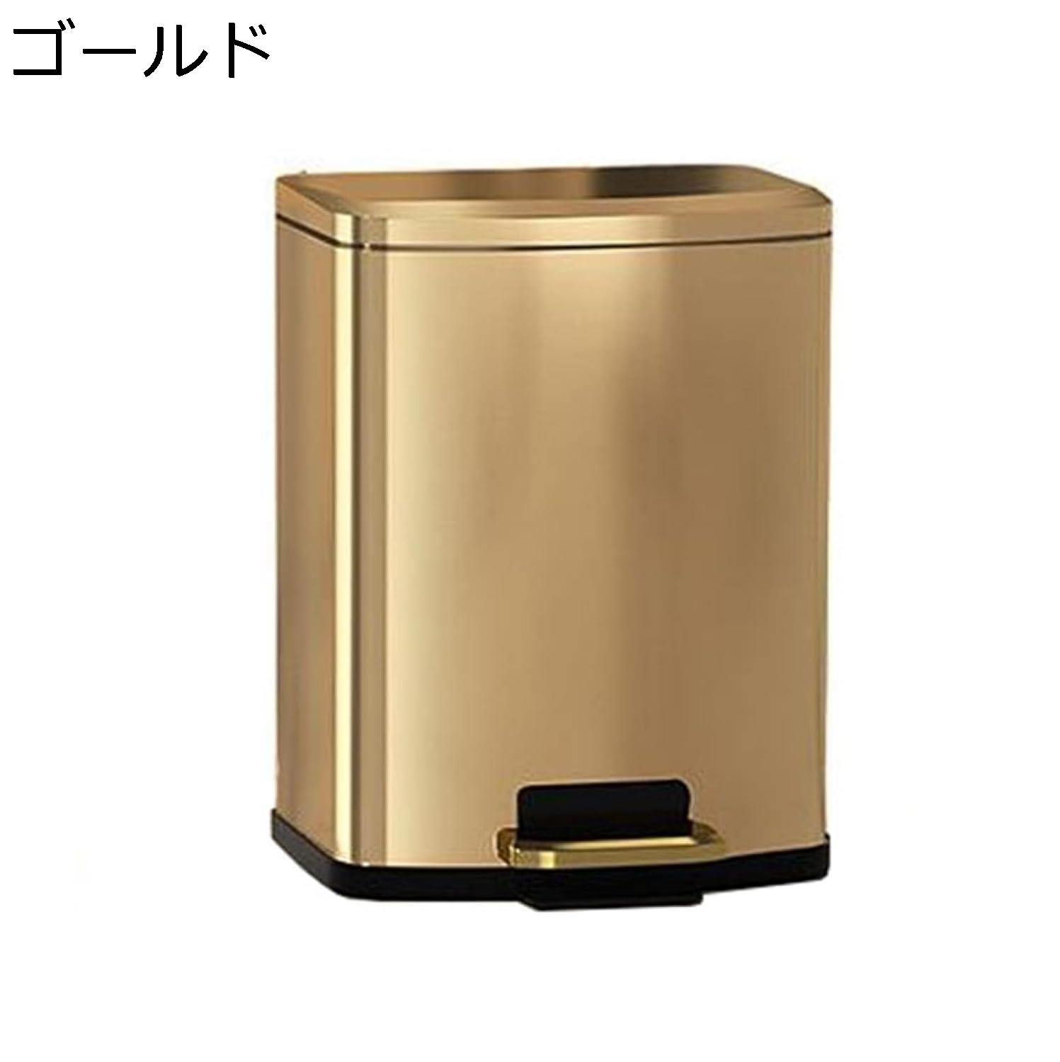 ゴミ箱 ふた付き 9L ダストボックス 角型 ペダル式 ごみ箱 スリム おしゃれ 抗菌 消臭 密閉 音無し 部屋 キッチン リビングルーム トイレ 浴室 オフィス用 スチール ホワイト