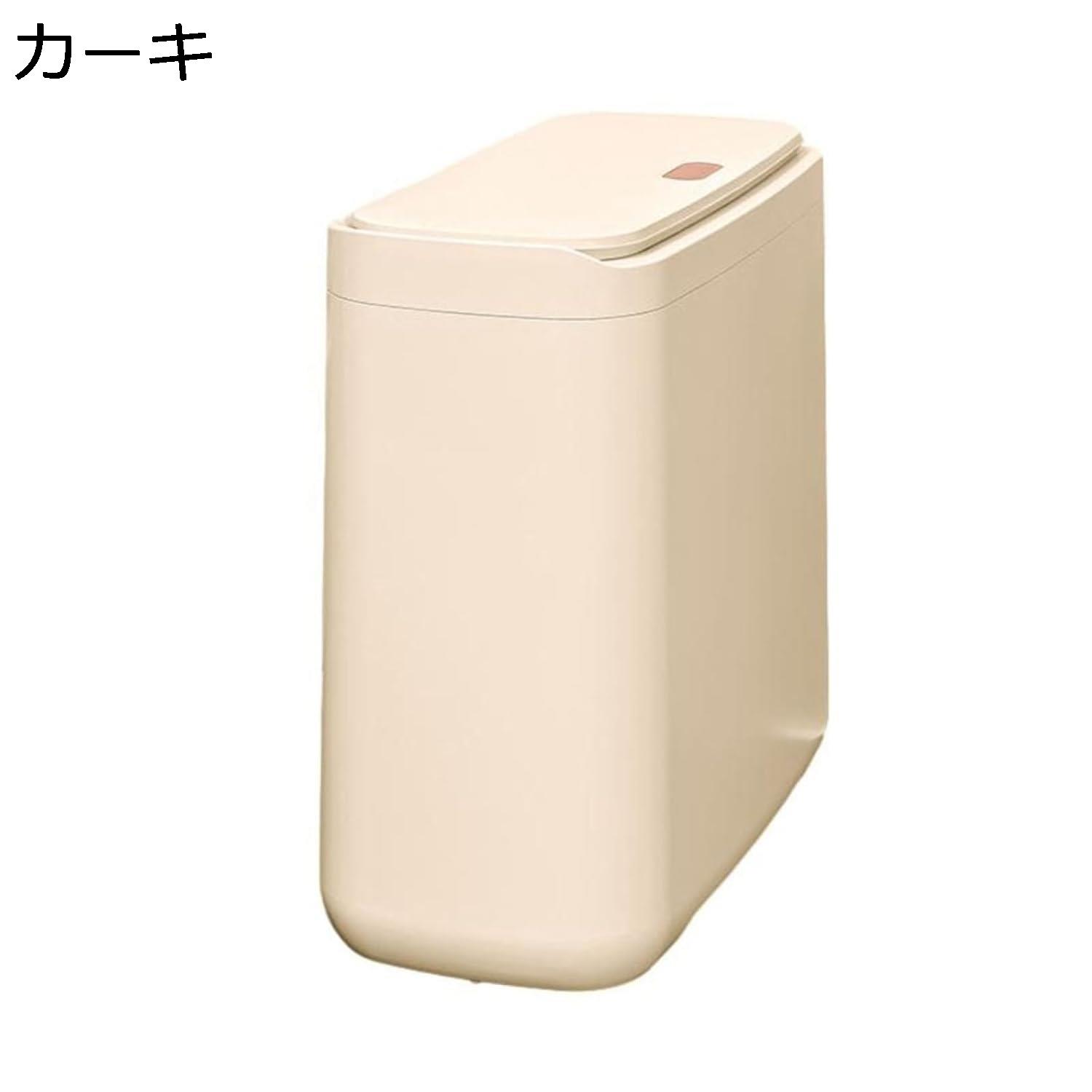 ゴミ箱 ふた付き 12L ダストボックス 角型 プッシュ式 ごみ箱 スリム おしゃれ 抗菌 消臭 密閉 音無し 部屋 リビングルーム キッチン トイレ 浴室 オフィス用 プラスチック