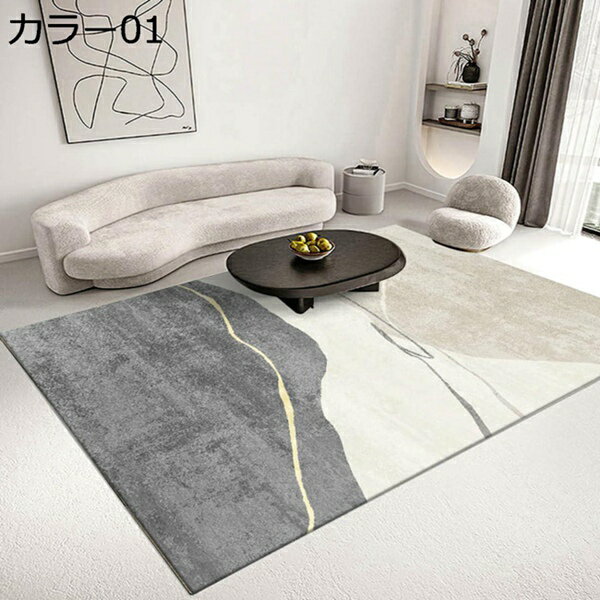 󥿡饰 륫ڥå 80*120CM ޥå Ĺ ̲  饰ޥå ڥå ߤդ ƥ饰 ˼к ...