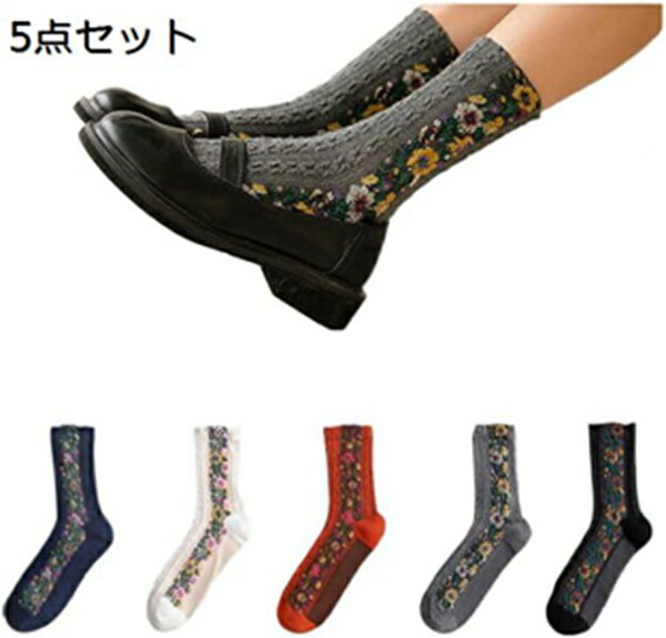 レディース ソックス ハイソックス 靴下 女性用 ロングソックス 花柄 女性 春 秋 冬 足長効果 おしゃれ..
