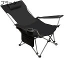 アウトドアチェア 折りたたみ フォールディングチェア 耐荷重120kg キャンプ椅子 ローチェア コンパクト イス 軽量 携帯便利 お釣り バーベキュー 収納バ...