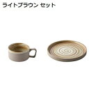 マグカップ 陶器 かわいい コーヒーカップ おしゃれ 軽量 ティーカップ コーヒー ジュース 牛乳 水カップ ホーム オフィス 来客用 食器 可愛い 耐熱性 ティーカップ お茶カップ 牛乳カップ(3)