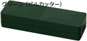 薬ボックス 薬箱 高級感 北欧 透明 ピルカッター ピル入れ 錠剤ケース 一週間 1日3回 7/3仕切り くすり整理 耐久性 密閉 便利 携?用 飲み忘れ防止 ...