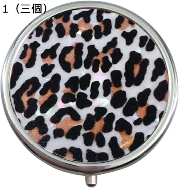 薬ボックス 薬箱 円形 金属 カートゥーン 3仕切り 花柄 かわいい 防水 遮光 収納用品 ピル入れ 錠剤ケース くすり整理 耐久性 密閉 持ち運び 便利 飲み忘れ防止 携? 小型 薄型 小物ケース 多機能 子供 高齢者 家庭用 おしゃれ