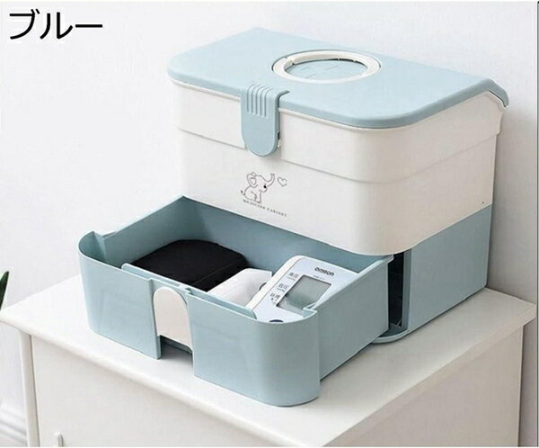 薬箱 薬ケース ピルケース 薬入れ 2層 大容量 便利 引き出し くすりばこ ピルボックス 取っ手付き ロッ..