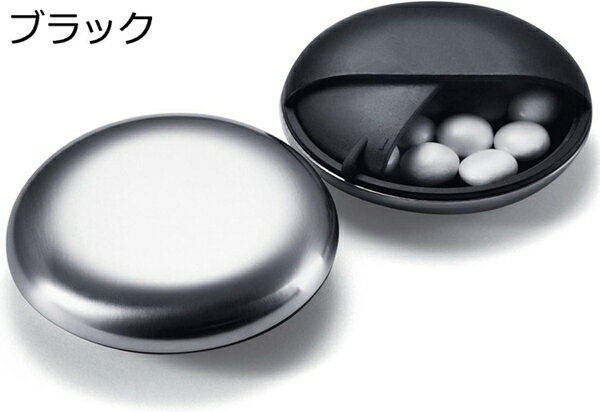 くすりいれケース ピル 金属 回転 薬箱 指輪ネックレス収納 薬ボックス 錠剤ケース 防湿 耐久性 収納用品ボックス 持ち運び 便利 小物入れ 多機能 薬用 小...