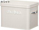 薬入れ 薬箱 大容量 金属 薬ボックス 便利 韓国 キャンプ 高級感 2層 ファション くすり整理 ピルボックス 取っ手付き 応急ボックス 医療箱 災害用 出張...
