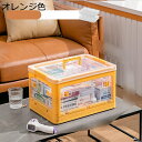 薬箱 薬入れ 透明 四開き 折り畳み 取っ手付き 薬ケース ピルケース 大容量 薬ボックス 便利 取り外し可能 くすり整理 ピルボックス 医療箱 救急箱 小物入れ 収納 裁縫箱 工具箱 車載用 旅行 常備薬 出張 患者 老人 高齢者 オシャレ(4)