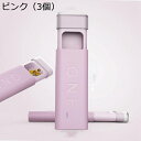 薬ボックス 薬箱 引き出し 北欧風 シンプル ピル入れ 3仕切り 錠剤ケース 一週間 朝昼晩 くすり整理 耐久性 遮光 持ち運び 取り外し可能 飲み忘れ防止 軽...