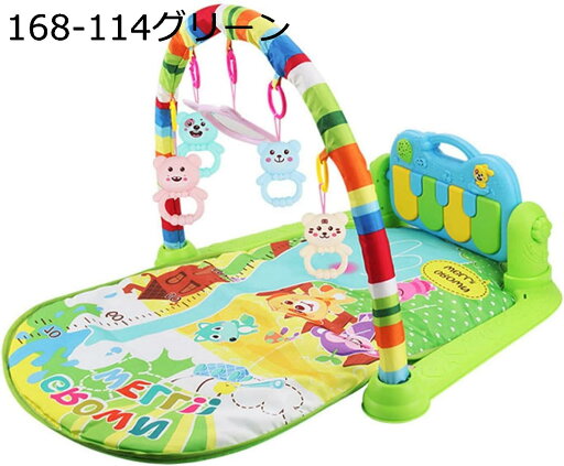 ベビージム 75*46*44cm 知育おもちゃ プレイマット 幼児 ベビーおもちゃ プレイジム ベビープレイマット 新生児 赤ちゃん 音が鳴るピアノ 音楽 ベビージムマット 出産準備 室内遊具 知育玩具 洗濯可能 ピアノジム プレゼント 出産祝い ギフト A9 ベビージム 75*46*44cm 知育おもちゃ プレイマット 幼児 ベビーおもちゃ プレイジム ベビープレイマット 新生児 赤ちゃん 音が鳴るピアノ 音楽 ベビージムマット 出産準備 室内遊具 知育玩具 洗濯可能 ピアノジム プレゼント 出産祝い ギフト A9