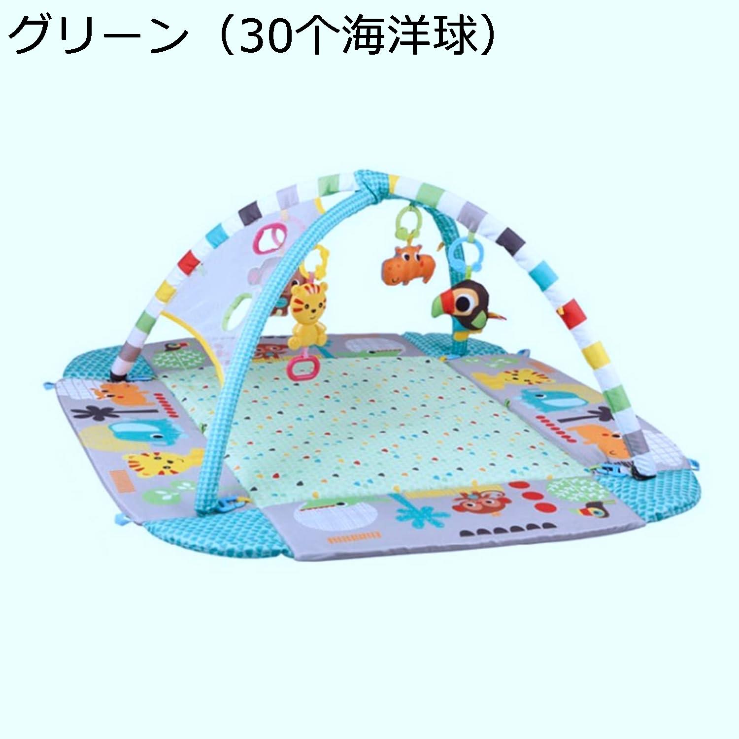 ベビージム 109*97.5*54cm プレイマット プレイジム 新生児 幼児 赤ちゃん おもちゃ付き ベビージムマット 音が鳴るピアノ ベビーおもちゃ 出産準備 ベビープレイマット 室内遊具 知育玩具 洗濯可能 音楽 プレゼント 出産祝い ギフト ピンク(3