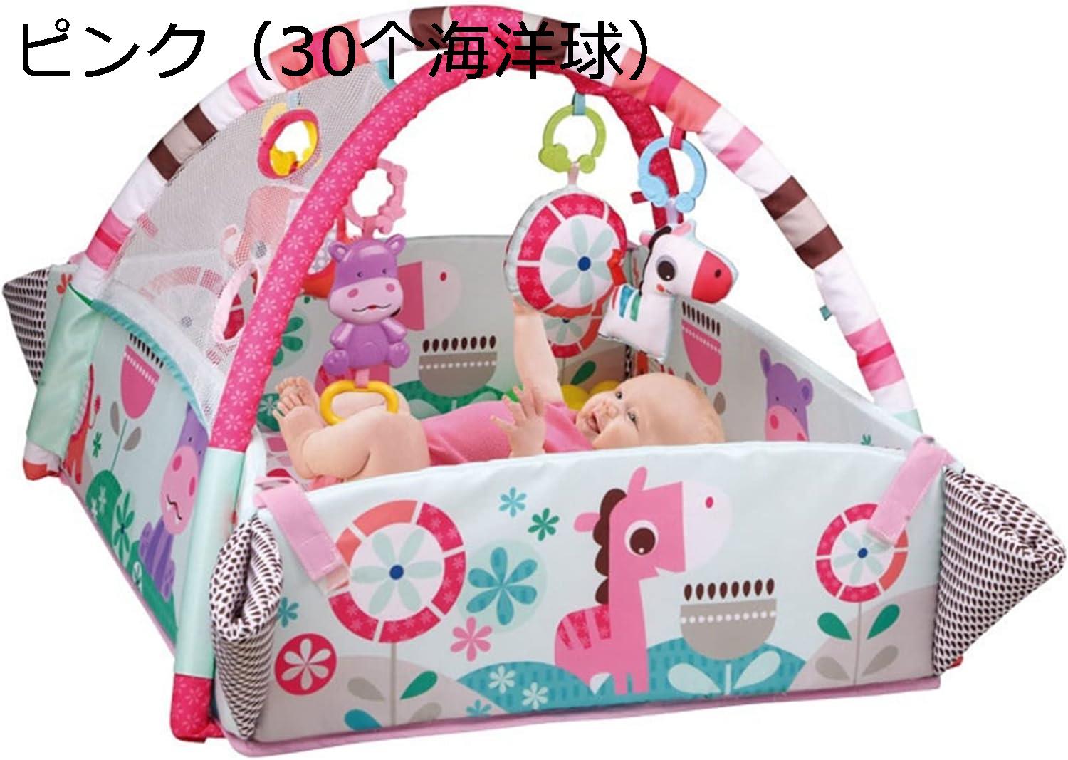 ベビージム 109*97.5*54cm プレイマット プレイジム 新生児 幼児 赤ちゃん おもちゃ付き ベビージムマット 音が鳴るピアノ ベビーおもちゃ 出産準備 ベビープレイマット 室内遊具 知育玩具 洗濯可能 音楽 プレゼント 出産祝い ギフト ピンク（3
