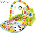 ベビージム 57*75*43cm ベビーおもちゃ 新生児 プレイマット ライト知育おもちゃ プレイジム 幼児 おもちゃ付き・音が鳴るピアノ ベビージムマット 出産準備 室内遊具 ベビープレイマット 音楽&ライト 洗濯可能 ピアノジム プレゼント 出産祝い ギフ(4)