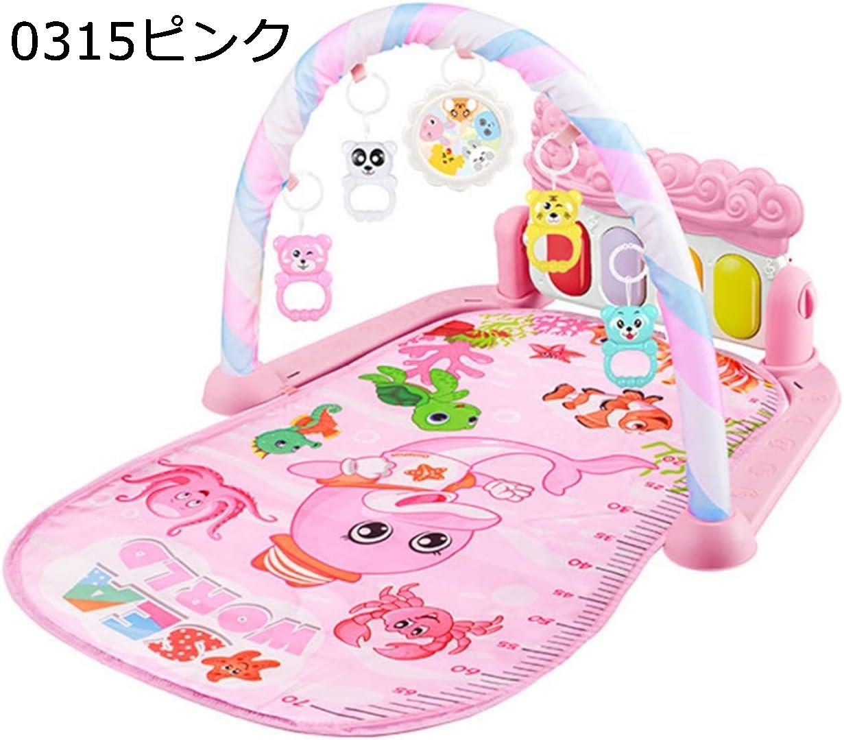 ベビージム 57*75*43cm 幼児 プレイジム ベビープレイマット 新生児 知育おもちゃ プレイマット 赤ちゃん 音が鳴るピアノ 音楽 ベビージムマット ベビーおもちゃ 出産準備 室内遊具 知育玩具 洗濯可能 ピアノジム プレゼント 出産祝い ギフト 03