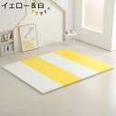 ベビープレイマット 150*150*4cm 折りたたみ 子供 極厚4.0cm 無地 純色 安全 無毒 無味 おしゃれ 衝撃緩和 XPE素材 両面使用可 キッズ用...