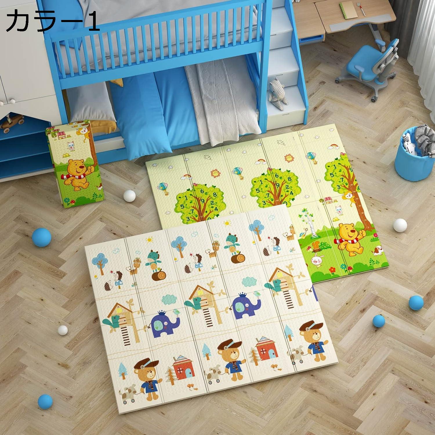 ベビーマット 180*150*1cm おしゃれ ジョイントマット キッズ用プレイマット シンプル 防水 防音 衝撃緩和 両面使用可 赤ちゃん 折り畳み式 安全 無毒 無味 出産祝い ルームマット フロアマット 自宅&外遊び 遊べる お昼寝マット プレゼント カ