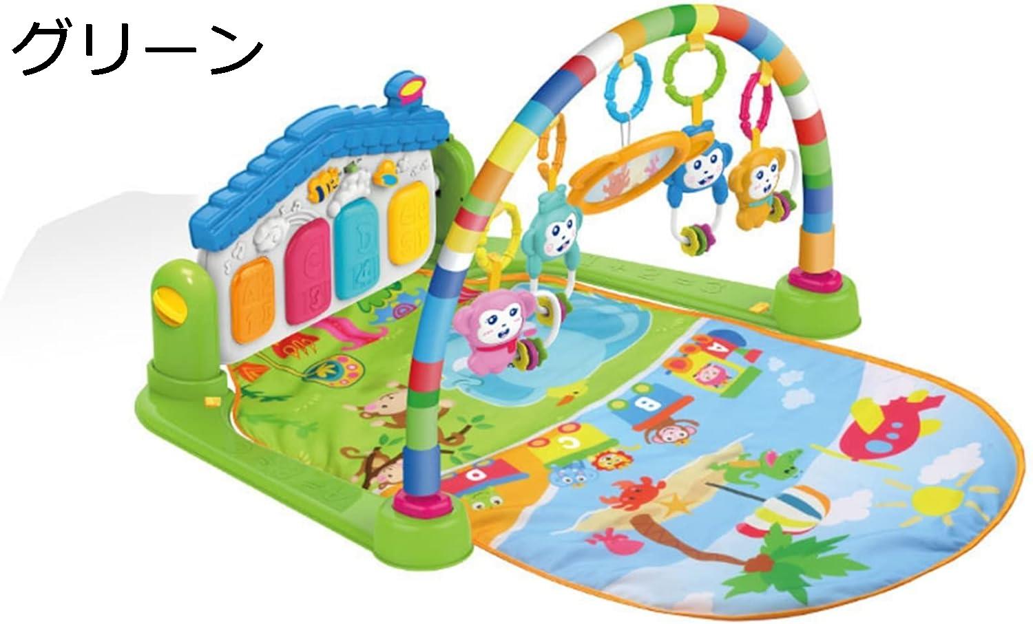 ベビージム 84*65*45cm 幼児 プレイマット ベビーおもちゃ 出産準備 新生児 知育おもちゃ ベビージムマット 赤ちゃん おもちゃ付き 室内遊具 知育玩具 洗濯可能 ピアノジム ベビープレイマット 音楽&ライト プレゼント 出産祝い ギフト ピンク